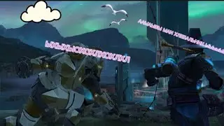 ПРохОждЕние шаДоУ фаЙт 3 ч 51 (фигАчу хуиЗмо оПять ЫЫыыыЫЫ)🌜☄️