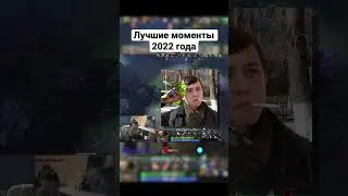 Видео уже на канале! 