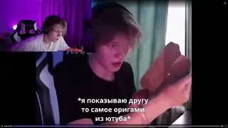 ДИПИНС МЕМЫ СВОЕГО ДИСКОРД СЕРВЕРА