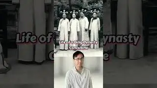 Life of a Qing Dynasty Concubine 