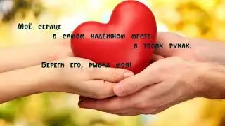 Если вы потеряли  любимого человек не стоит расстраиваться а стоит жить дальше