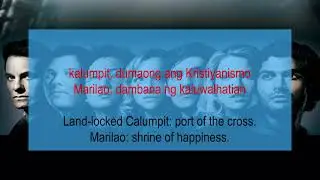 Bulacan Hymn (March Song) Lyrics English and Tagalog - Makulay na Bulakenyo