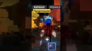 16 ноября 2023 г.