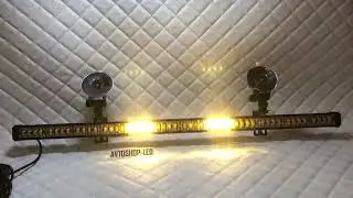 Стробоскоп под лобовое стекло желтый 48 led
