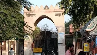 #03 #Vlog - Zoo Jaipur - जयपुर चिड़ियाघर