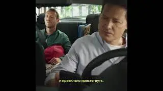 Съемка рекламного видеоролика 