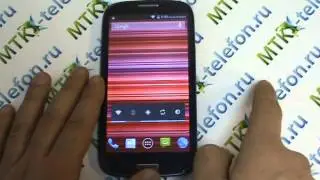 Star N9389 MTK6589 Android 4.1 3G GPS QHD