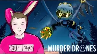 А Вы Сразу Это Поняли?  Murder Drones 5 Серия (Дом) 2К  #murderdrones