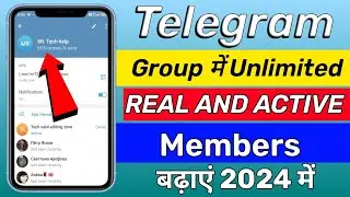 telegram group me member kaise badhaye | how to add telegram group members