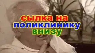 цены на съемные зубные протезы в москве 2014 запись