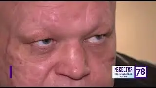 «Похороная мафия» 78 канал Стас Барецкий