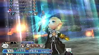 [DFFOO] Raid RE-SHINRYU(Papalymo, Sherlotta, Arciela)