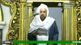 Khutbah Idul Fitri 1 Syawwal 1440 H | Habib Taufiq bin Abdul Qodir Assegaf