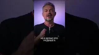 3 важный посыла от апостола Павла. Смотрите полную версию на моем YouTube-канале