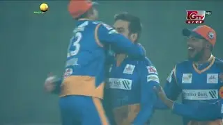 BPL 2020 | QUALIFIER 1 | HIGHLIGHTS HD | Khulna Tigers vs Rajshahi Royals |bpl 2020 Qualifier match