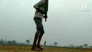 Aman gwal