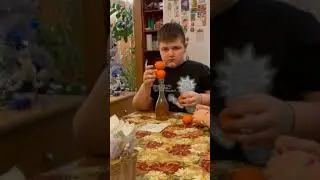 релакс