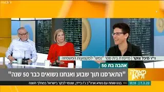ד