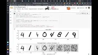 2. прикладной ИАД: диффузионные модели