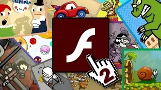 Эпоха Flash игр 2.