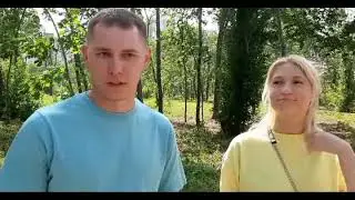 Что такое NEBOLET