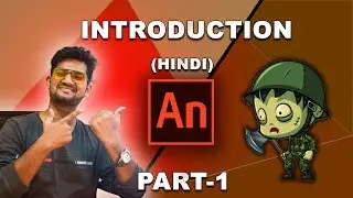 Adobe animate tutorial for beginners in Hindi part -1 of 9 || Tutomator || Praveer das