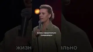 Ирина Приходько про каблуки