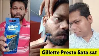 Gillette Presto honest review | How to shave with Gillette presto