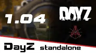 №6 =Ходка на 