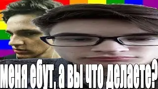 СИМПЛА КИКНУЛИ ИЗ НАВИ