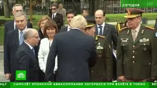 В Аргентине проходит встреча министров большой двадцатки