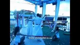 Свадебный танец Show ballet STyLE