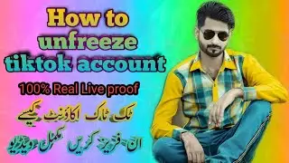 How to unfreeze tiktok account | unfreeze tiktok | viral video on tiktok