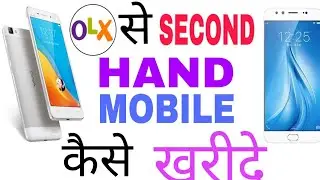 🔥📲OLX Se 2nd Hand Mobile kaise kharide//🔥 How to buy second hand mobile//