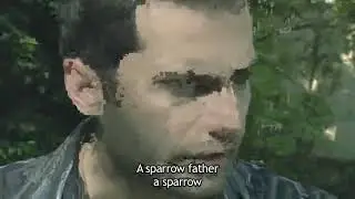 Что это? (What Is That?)