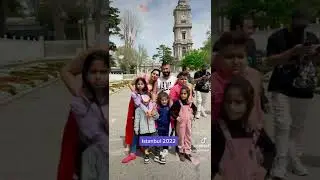 رحله اسطنبول