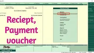 Receipt & Payment Entry in Tally ERP