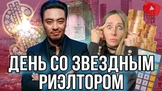☝️Вадим богач | Бэкстейдж | Интервью c с продюсером