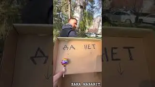 қазақша түсінеді?