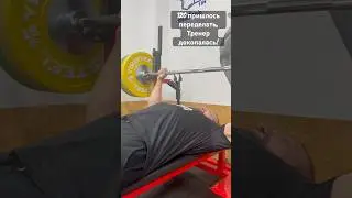 Я вижу воздух😂 #смех