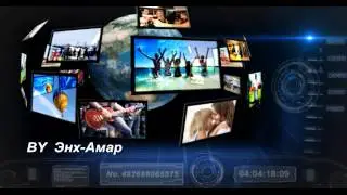 My Video