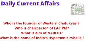 Daily The Hindu current Affairs CLAT BHU AILET IIIT HSEE