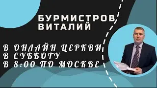 01.10.2022 — КАК УЙТИ ОТ БОГА!!