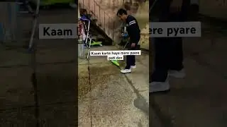 Kaam krte hue pati dev 