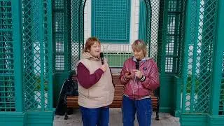 27.04.2024.(11ч.) ЗА СКВЕР ИМЕНИ ЮРИЯ ШАТУНОВА  "Ромашки"
