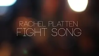 Rachel Platten - 