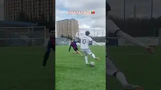 ЛУЧШИЕ ФИНТЫ В ФУТБОЛЕ! / ТОП-4 