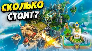 🤑 ПЕРВОЕ ЛЕГЕНДАРНОЕ ОФОРМЛЕНИЕ В ОБНОВЛЕНИИ КЛЕШ ОФ КЛЕНС | КЛЕО CLASH OF CLANS