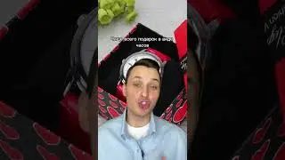 Почему нельзя дарить часы 