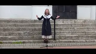 "Дрёма"